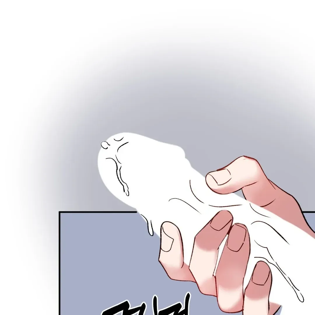 Read Fun and Games chapter 6 image 59 on Lezhin