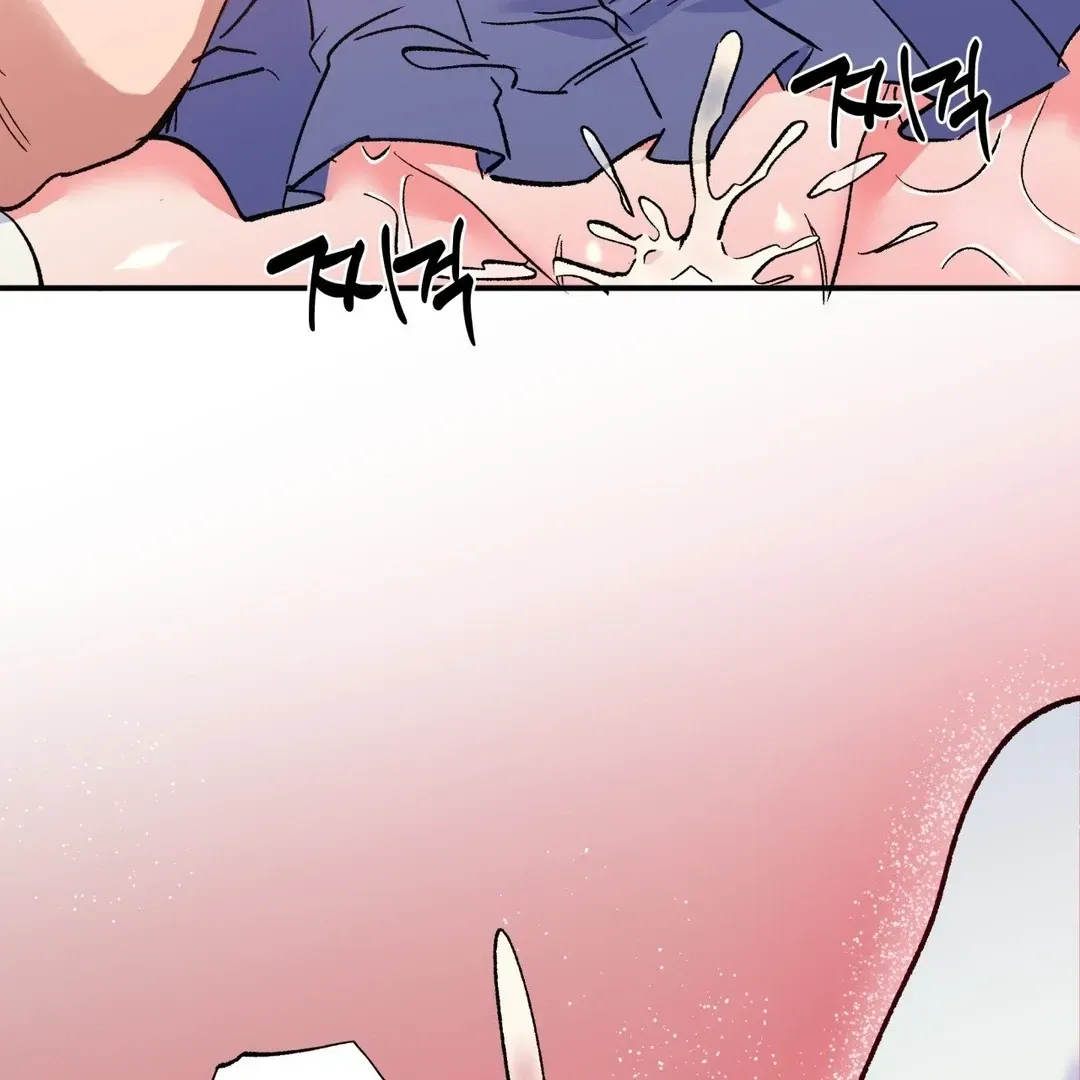 Read Fun and Games chapter 6 image 85 on Lezhin