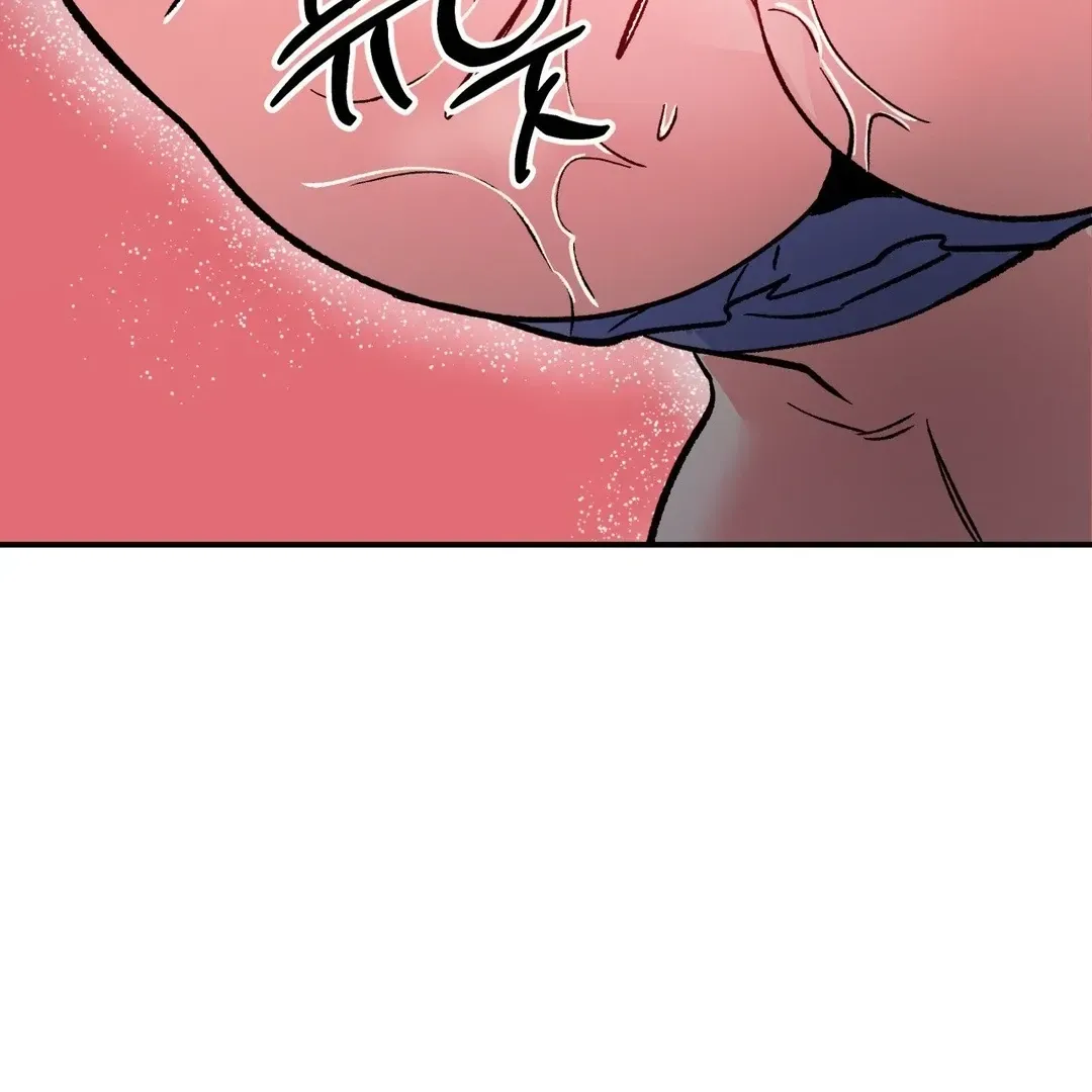 Read Fun and Games chapter 6 image 87 on Lezhin