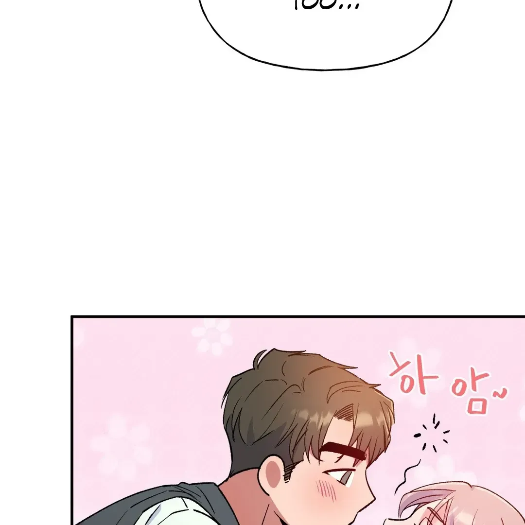 Read Fun and Games chapter 6 image 94 on Lezhin