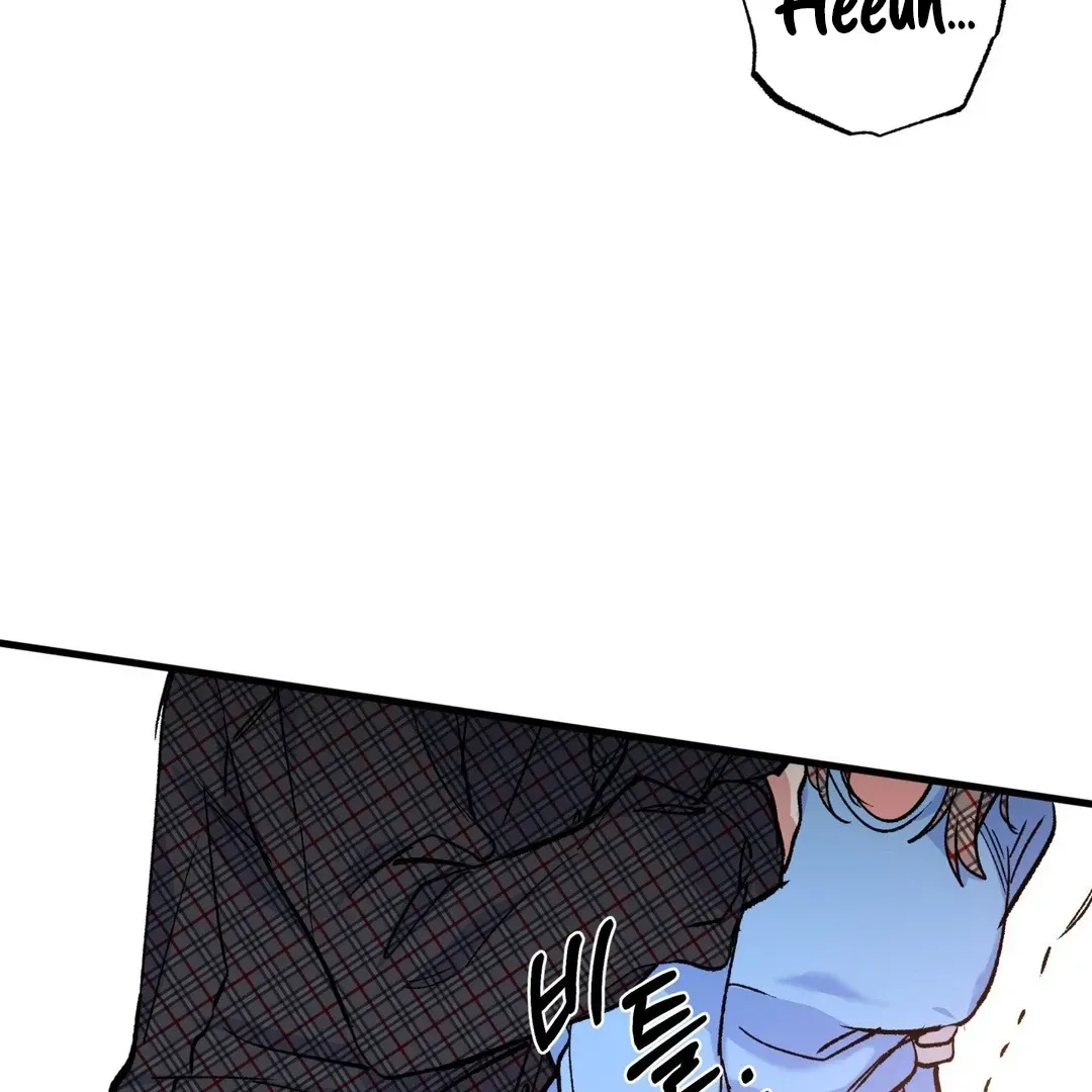 Read Fun and Games chapter 7 image 106 on Lezhin
