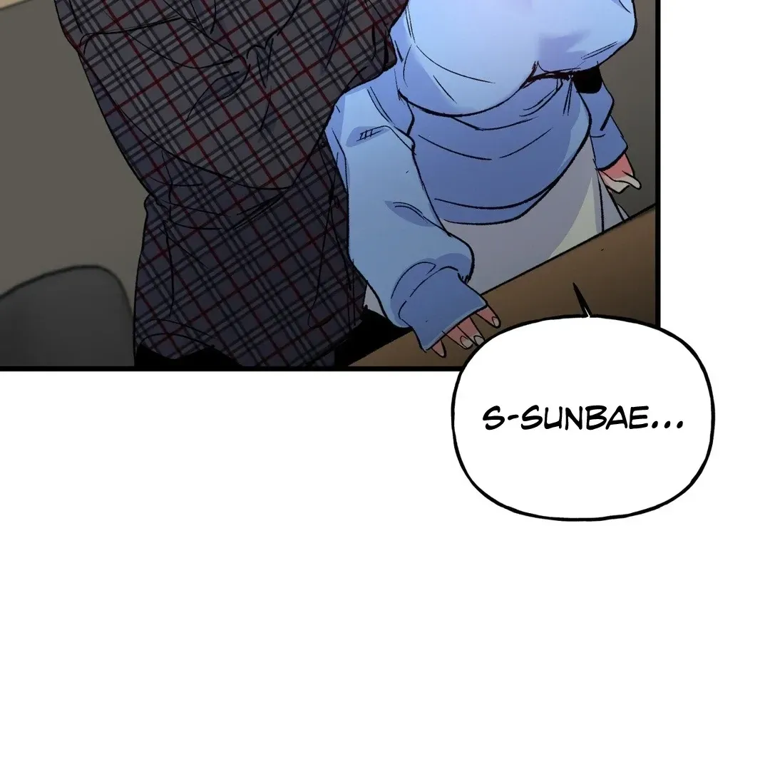 Read Fun and Games chapter 7 image 109 on Lezhin