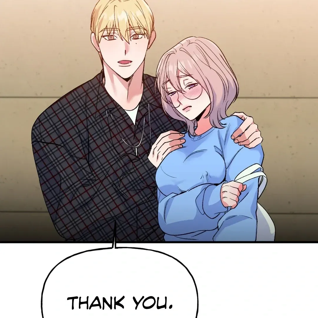 Read Fun and Games chapter 7 image 112 on Lezhin