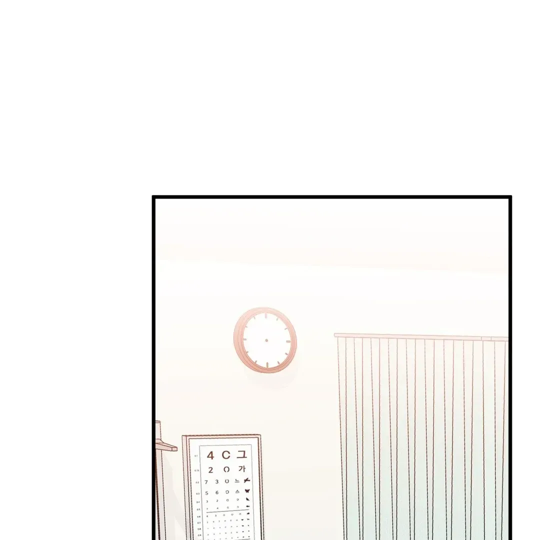 Read Fun and Games chapter 7 image 121 on Lezhin
