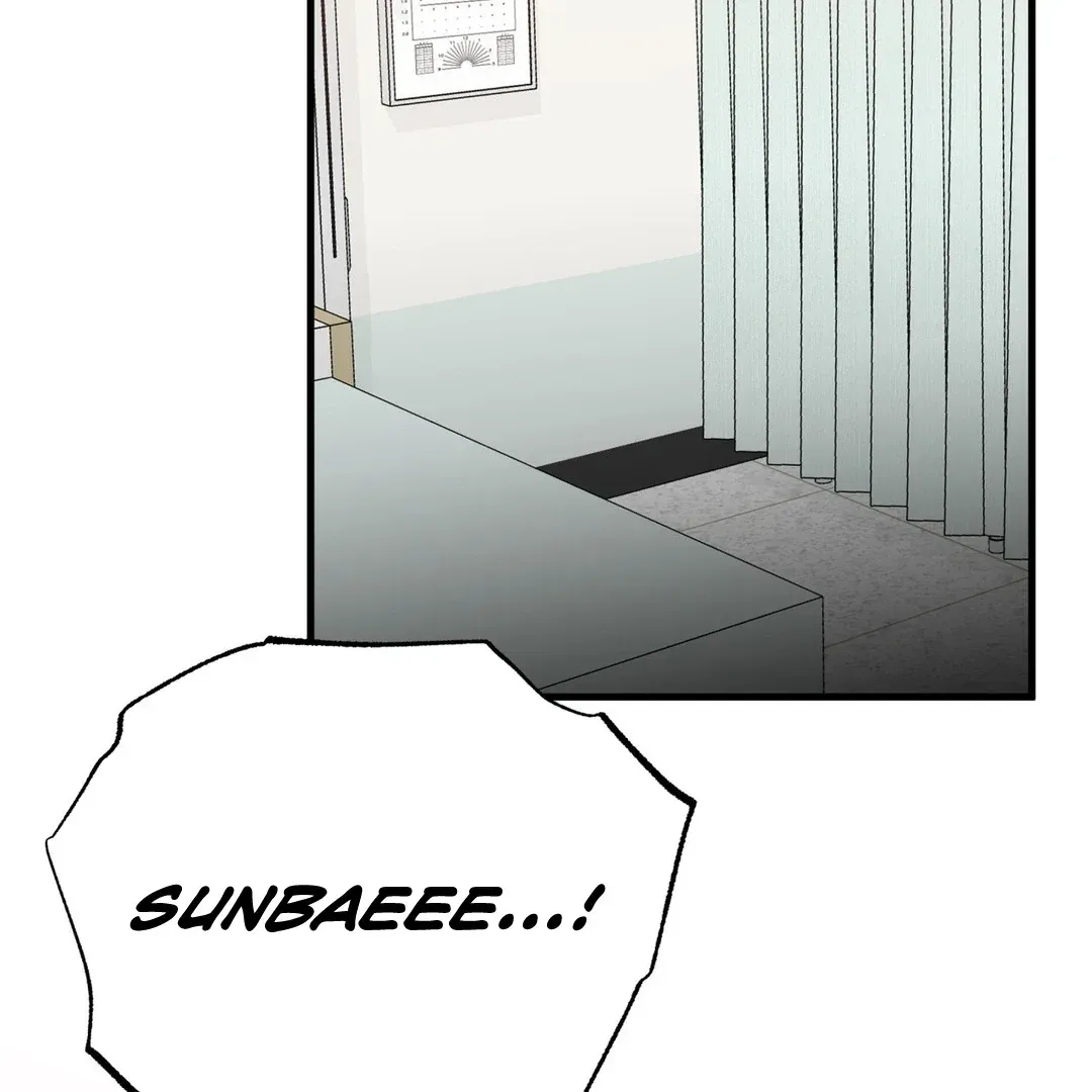 Read Fun and Games chapter 7 image 122 on Lezhin
