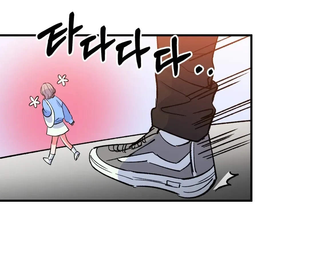 Read Fun and Games chapter 7 image 16 on Lezhin