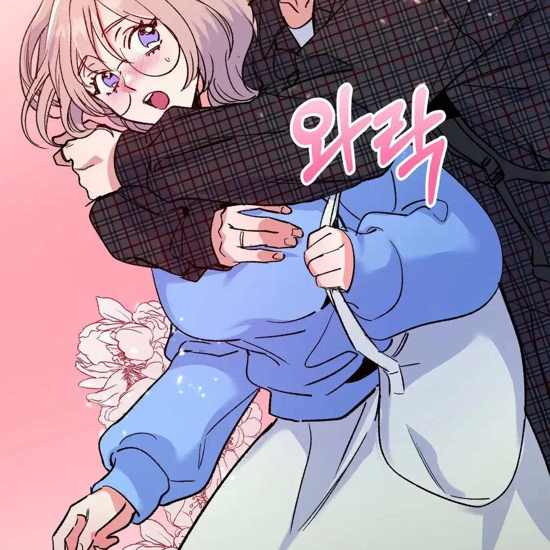 Read Fun and Games chapter 7 image 18 on Lezhin