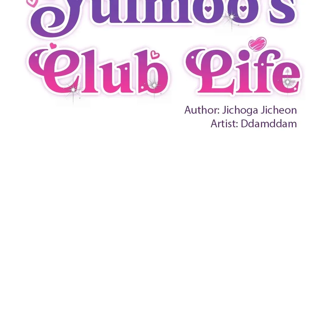 Read Fun and Games chapter 7 image 41 on Lezhin