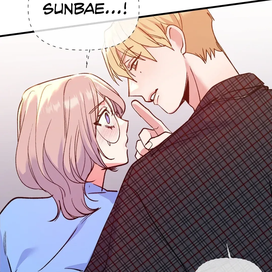 Read Fun and Games chapter 7 image 48 on Lezhin