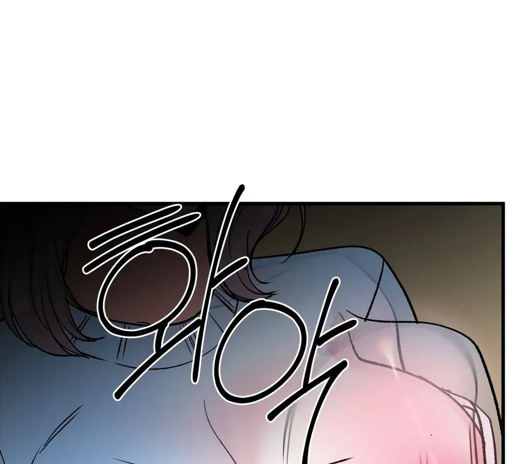 Read Fun and Games chapter 7 image 52 on Lezhin