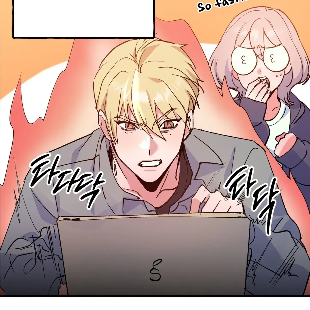 Read Fun and Games chapter 7 image 6 on Lezhin