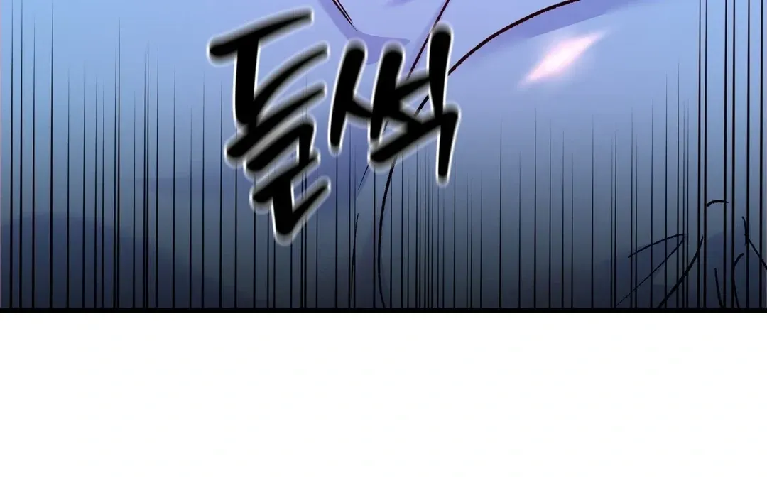 Read Fun and Games chapter 7 image 63 on Lezhin