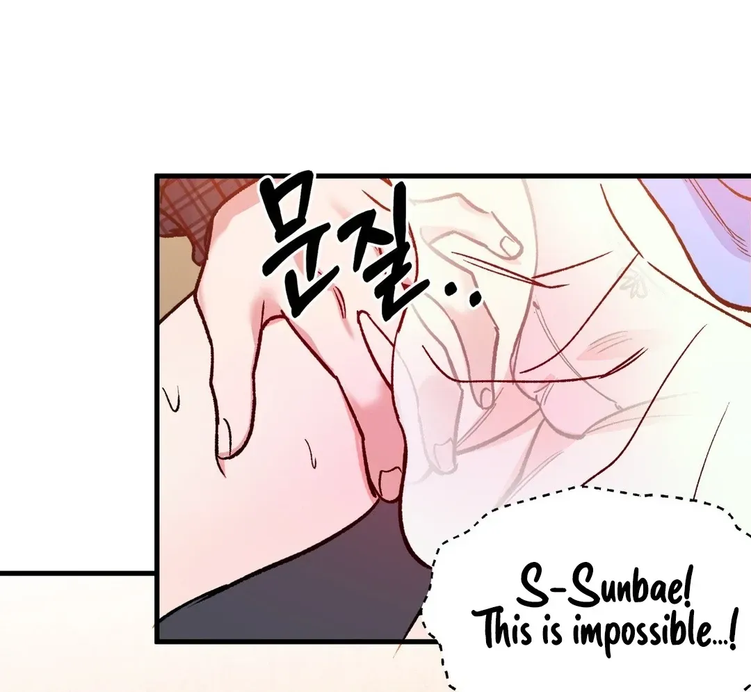 Read Fun and Games chapter 7 image 72 on Lezhin