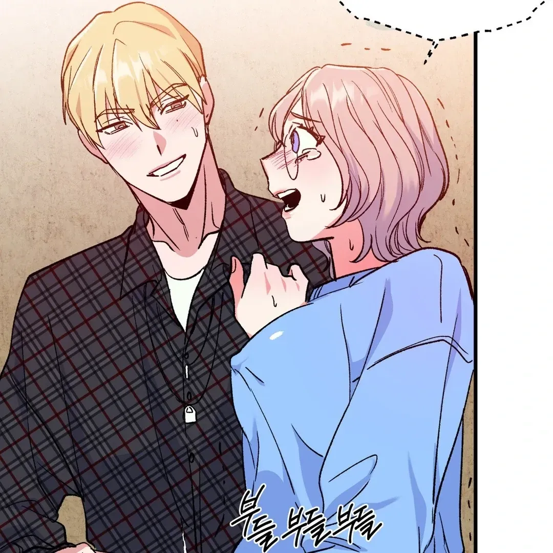 Read Fun and Games chapter 7 image 73 on Lezhin