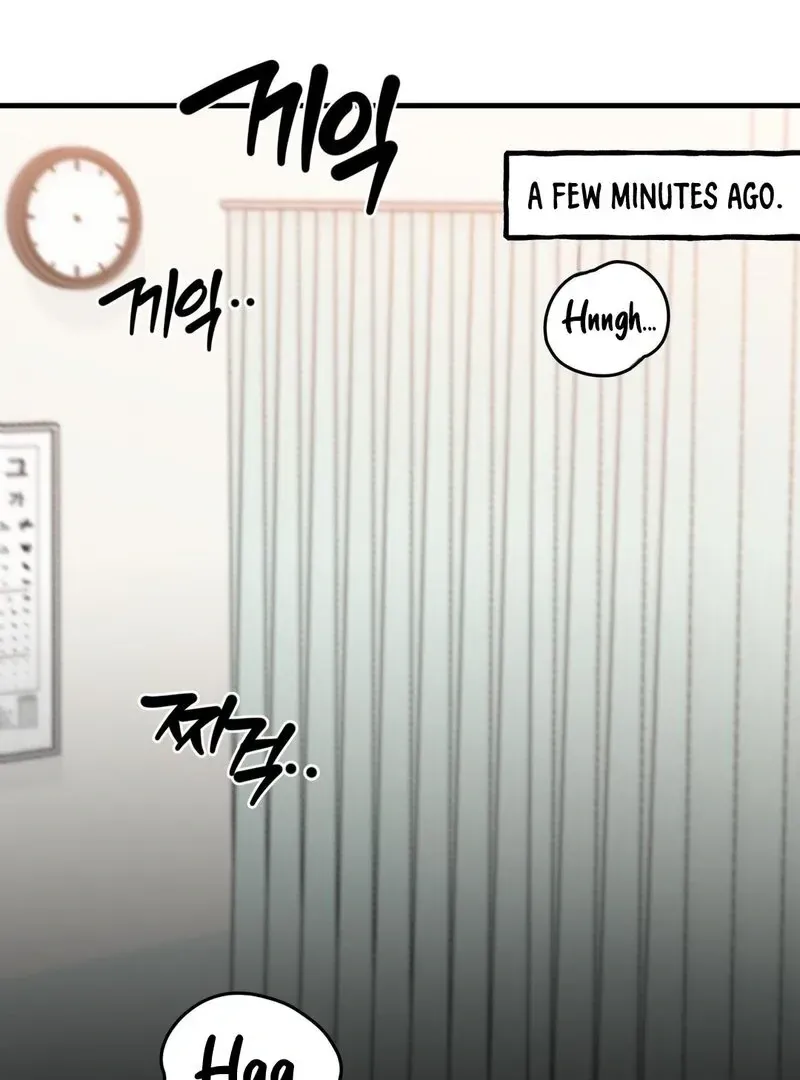 Read Fun and Games chapter 8 image 1 on Lezhin