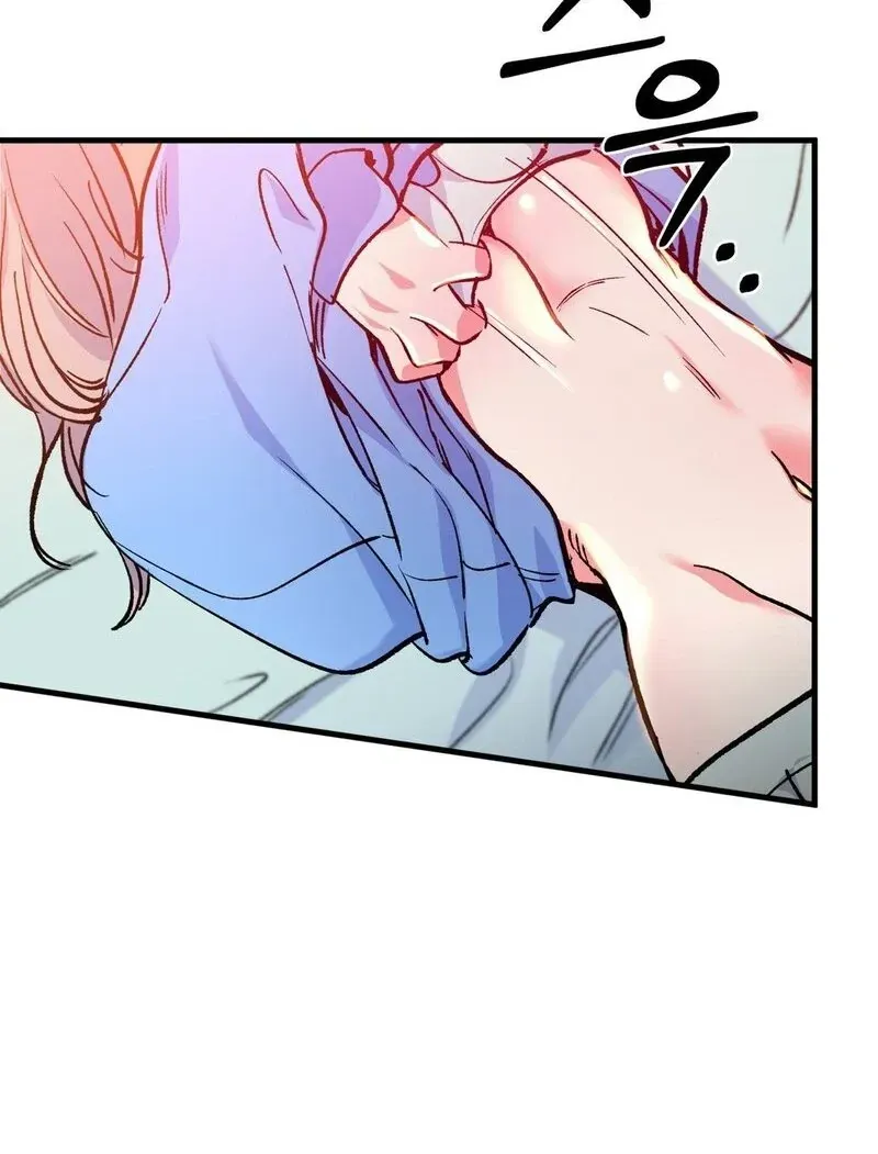 Read Fun and Games chapter 8 image 12 on Lezhin