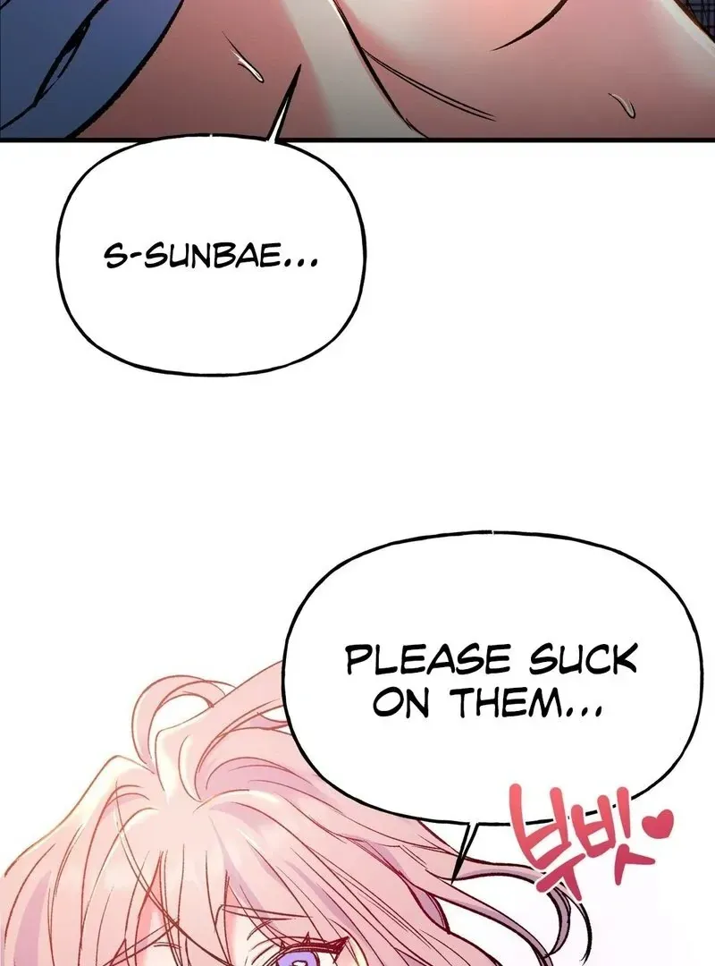 Read Fun and Games chapter 8 image 14 on Lezhin
