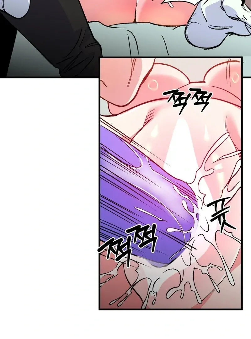 Read Fun and Games chapter 8 image 36 on Lezhin