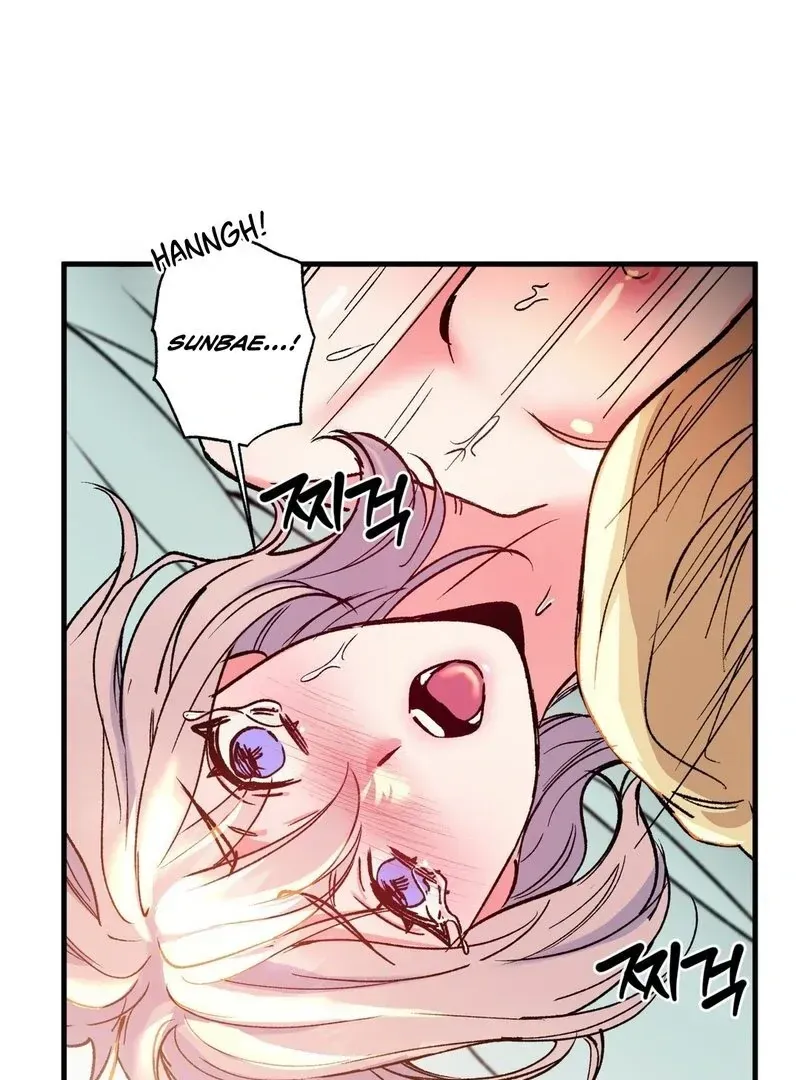 Read Fun and Games chapter 8 image 37 on Lezhin
