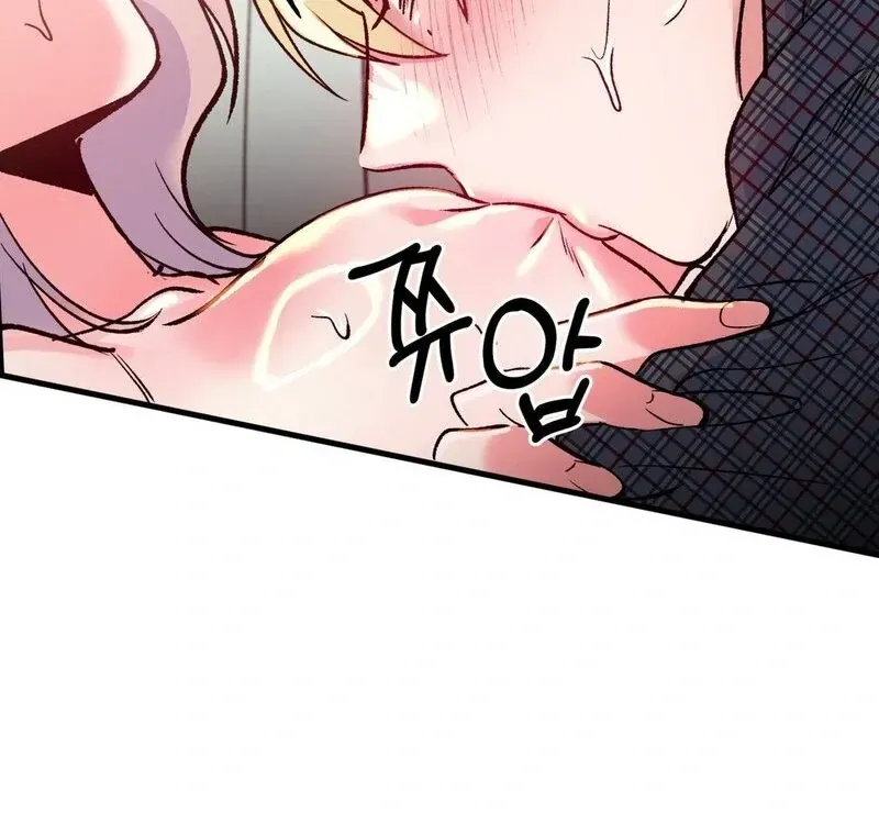 Read Fun and Games chapter 8 image 40 on Lezhin