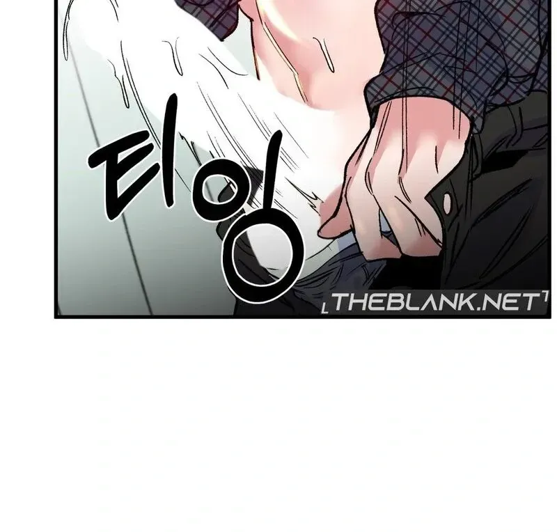 Read Fun and Games chapter 8 image 46 on Lezhin