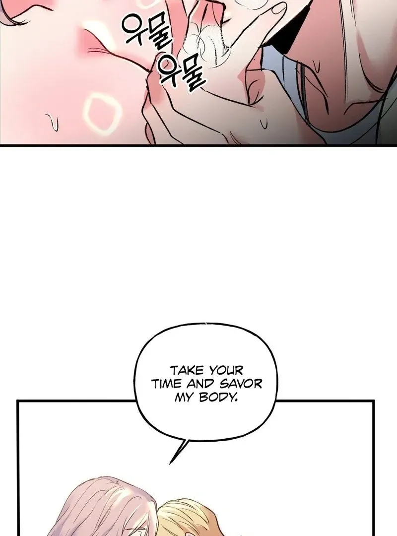 Read Fun and Games chapter 8 image 71 on Lezhin