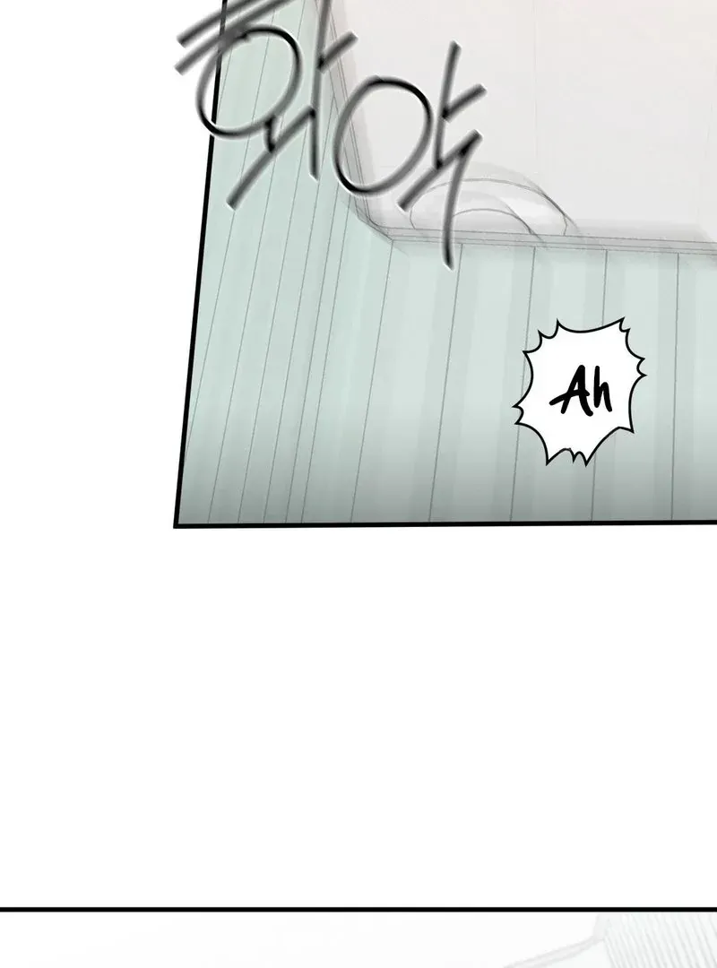 Read Fun and Games chapter 8 image 76 on Lezhin