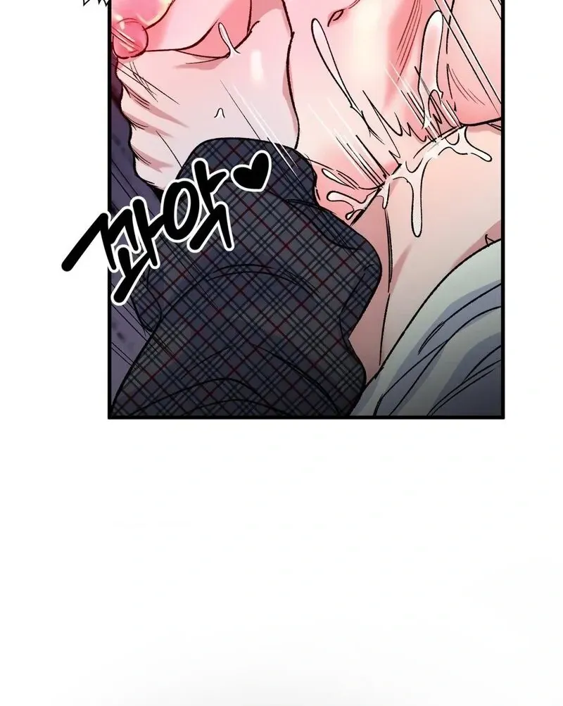 Read Fun and Games chapter 8 image 80 on Lezhin