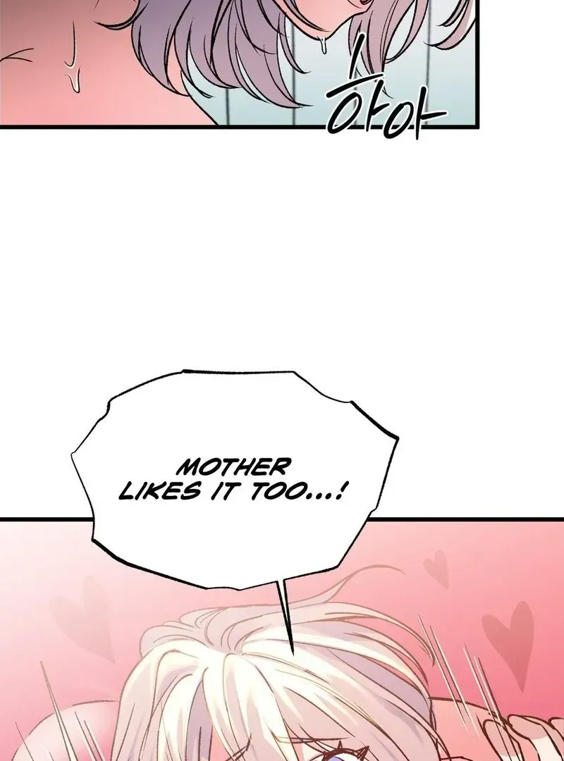 Read Fun and Games chapter 9 image 17 on Lezhin
