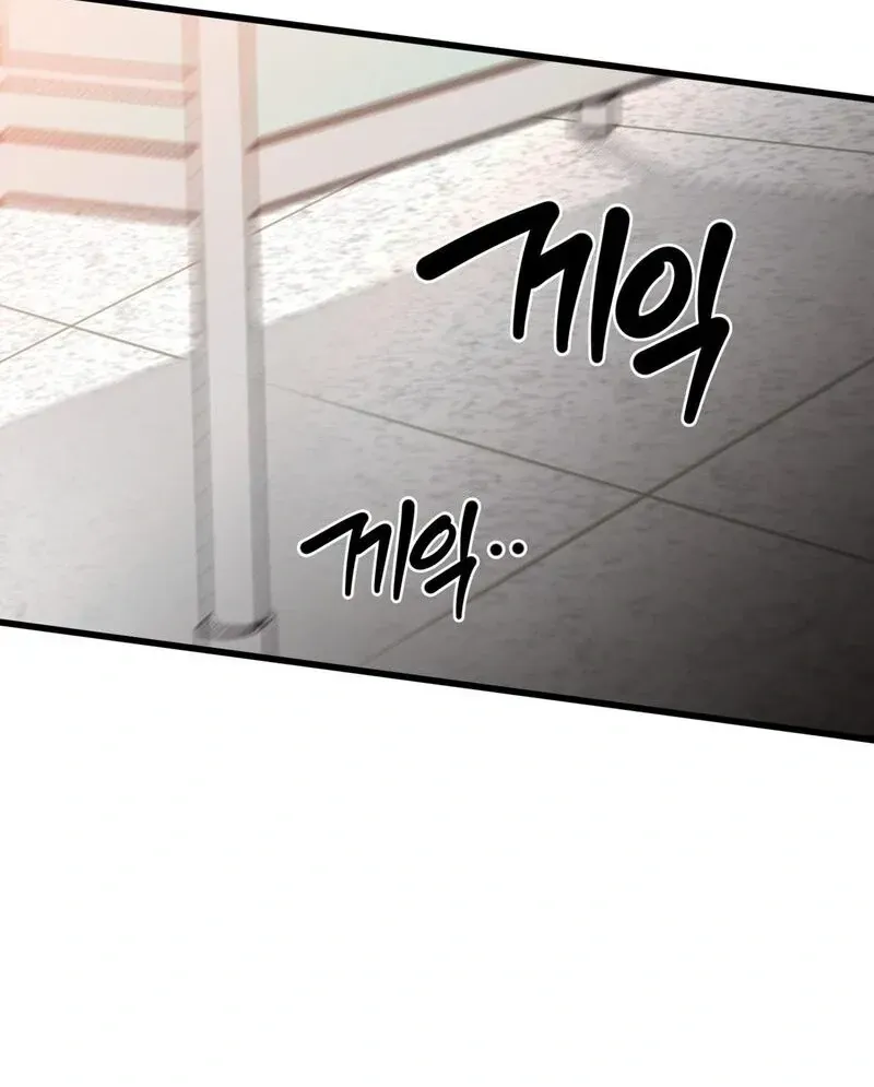Read Fun and Games chapter 9 image 26 on Lezhin