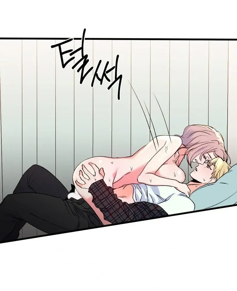 Read Fun and Games chapter 9 image 6 on Lezhin