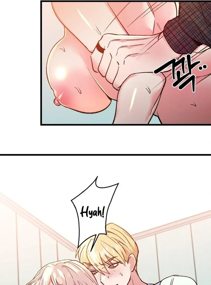 Read Fun and Games chapter 9 image 74 on Lezhin
