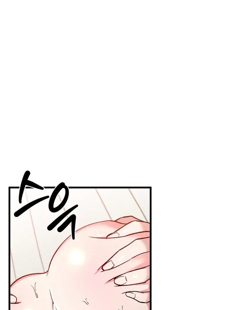 Read Fun and Games chapter 9 image 8 on Lezhin