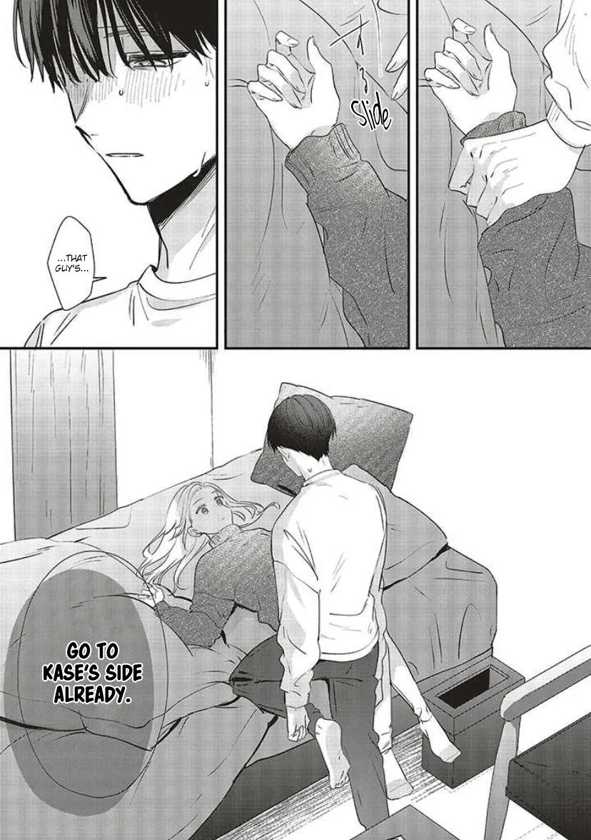 Fundari, kettari, Aishetari Chapter 13 page 19 - 