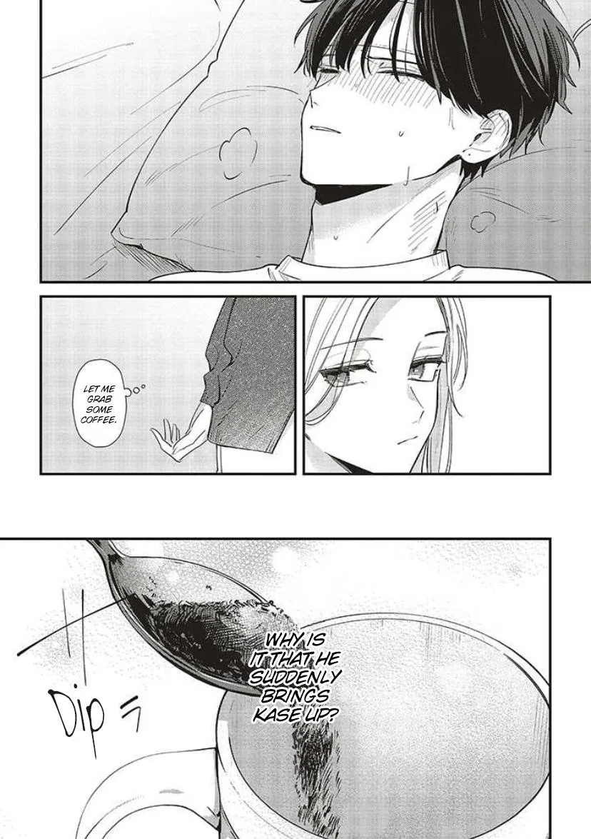 Fundari, kettari, Aishetari Chapter 13 page 21 - 