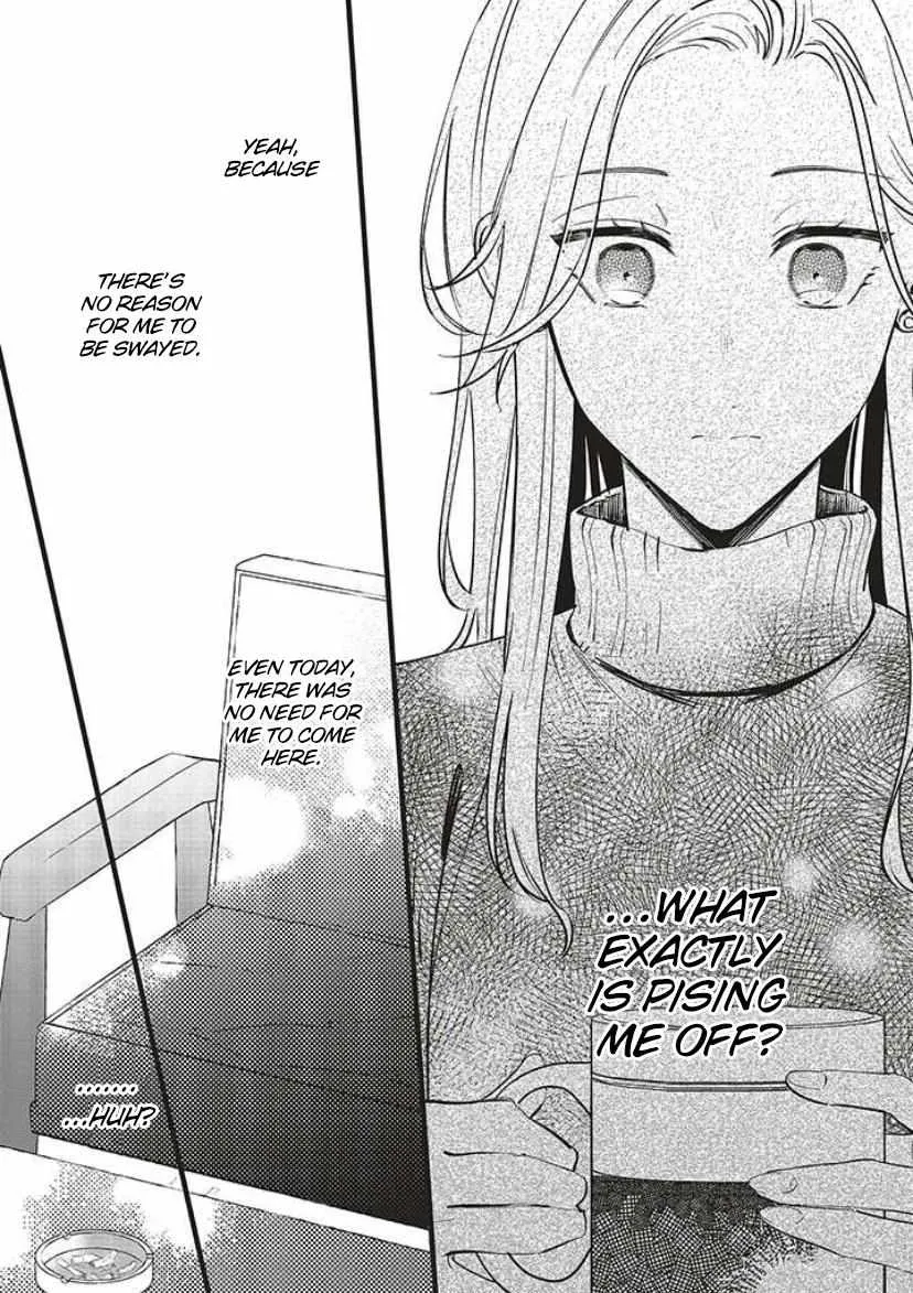 Fundari, kettari, Aishetari Chapter 13 page 23 - 