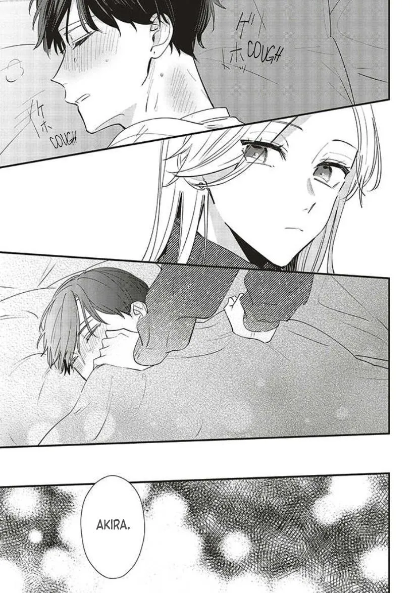 Fundari, kettari, Aishetari Chapter 13 page 25 - 