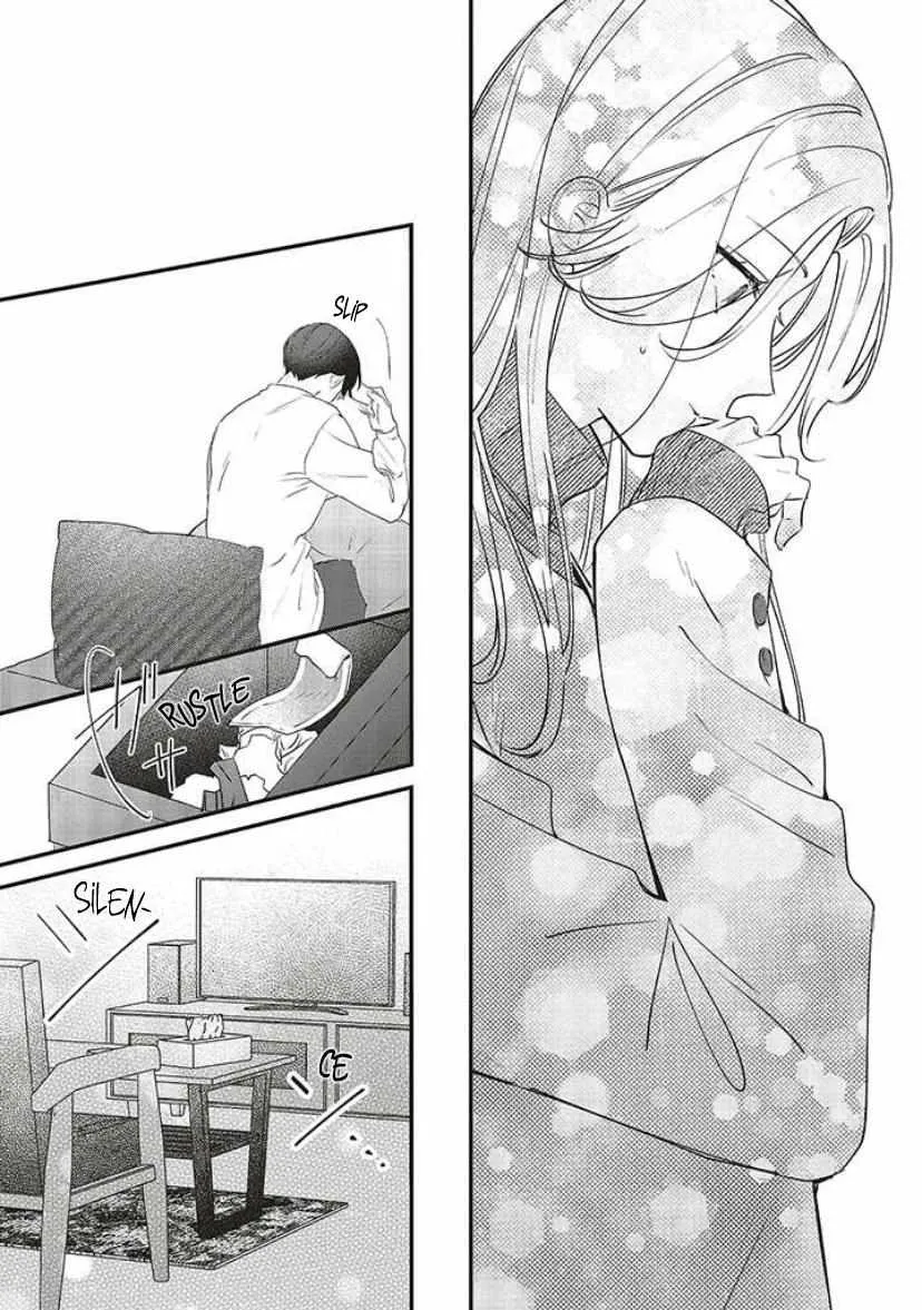 Fundari, kettari, Aishetari Chapter 13 page 33 - 