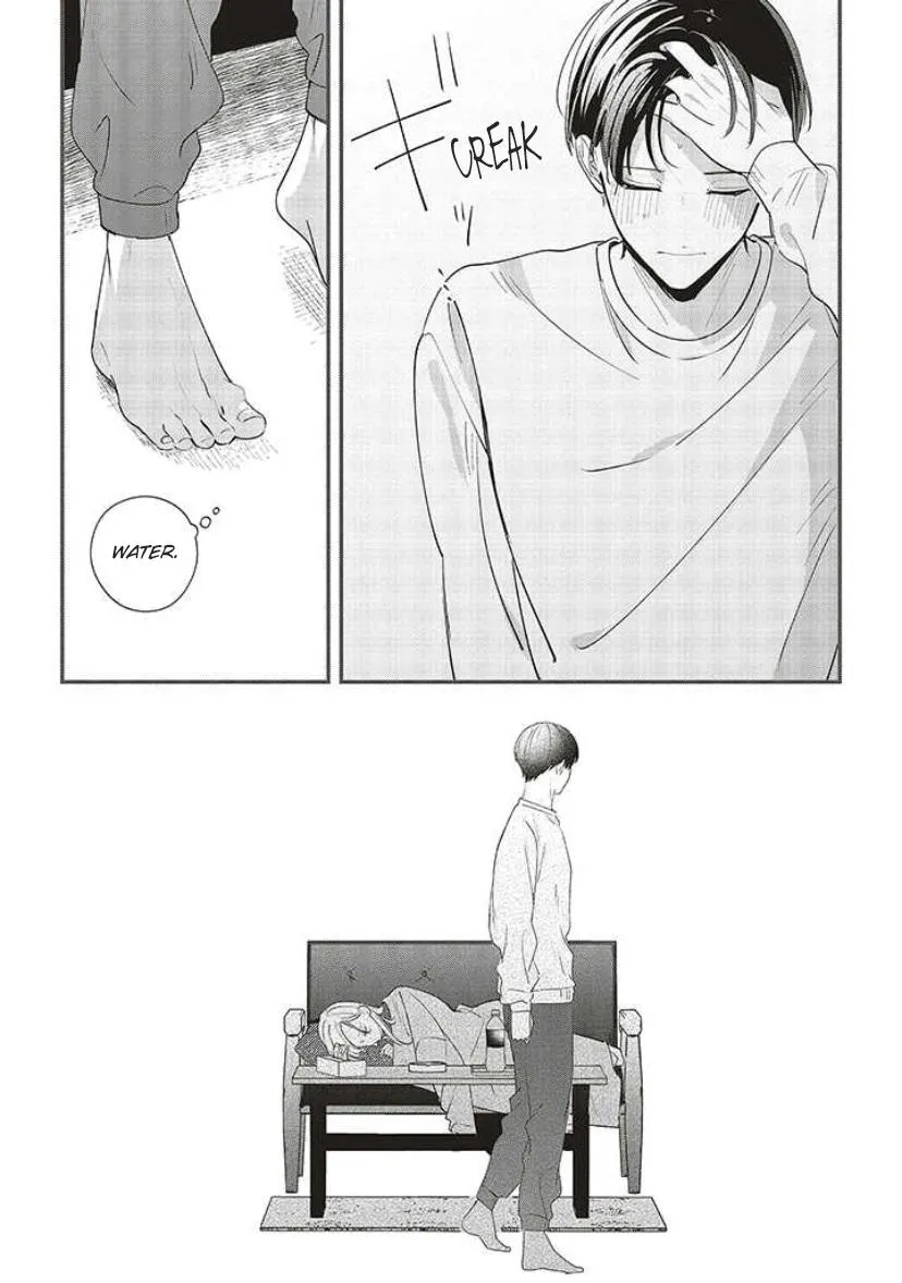 Fundari, kettari, Aishetari Chapter 13 page 37 - 
