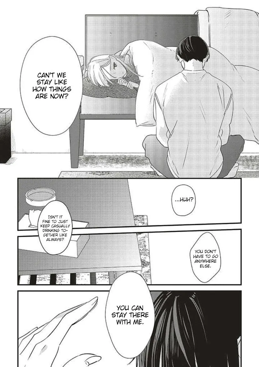 Fundari, kettari, Aishetari Chapter 13 page 41 - 