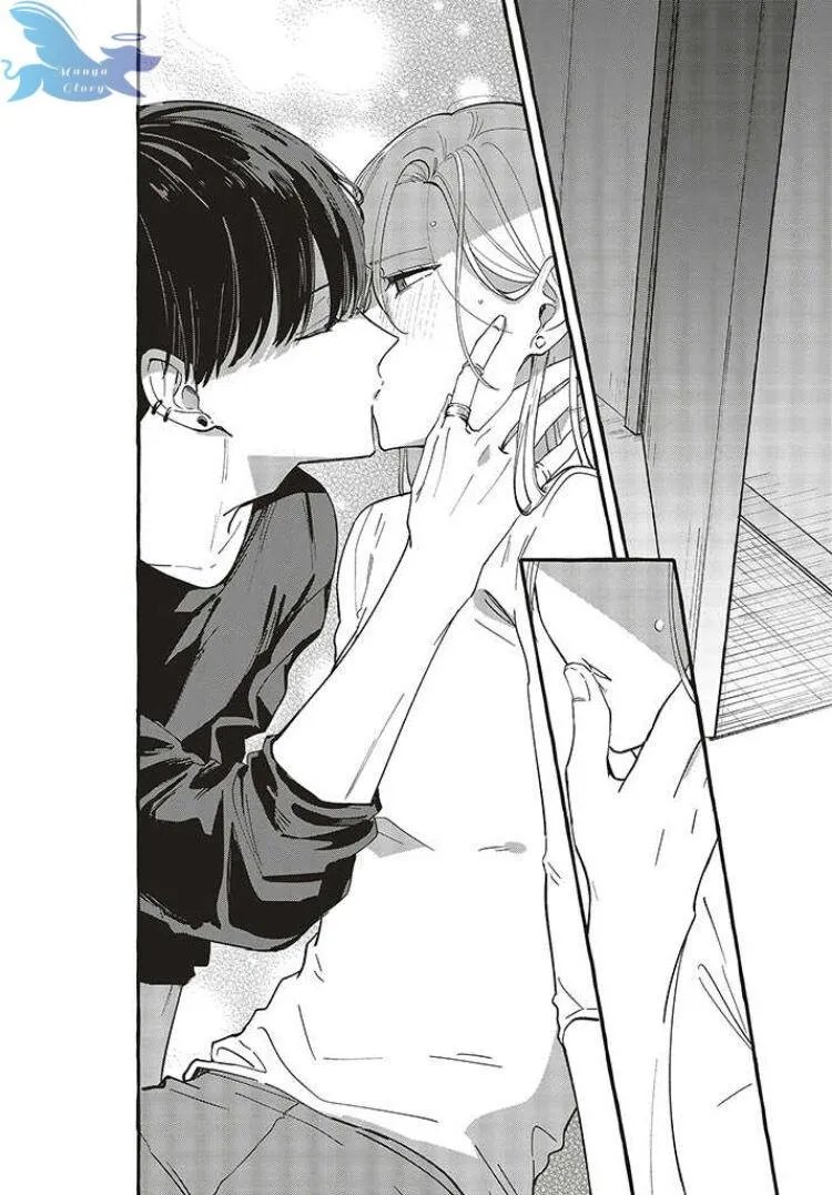 Fundari, kettari, Aishetari Chapter 2 page 4 - 