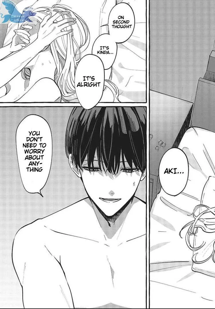 Fundari, kettari, Aishetari Chapter 2 page 5 - 