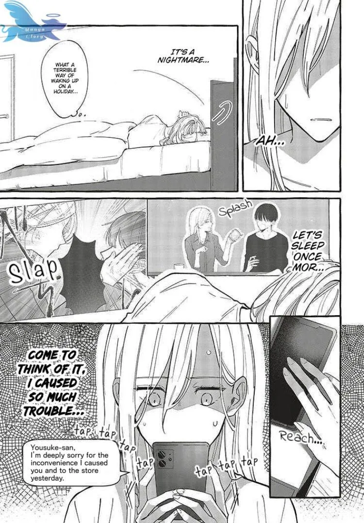 Fundari, kettari, Aishetari Chapter 2 page 7 - 