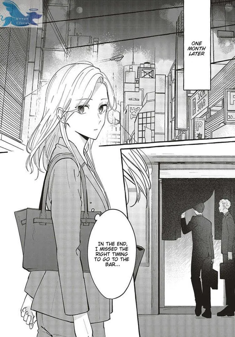 Fundari, kettari, Aishetari Chapter 2 page 10 - 
