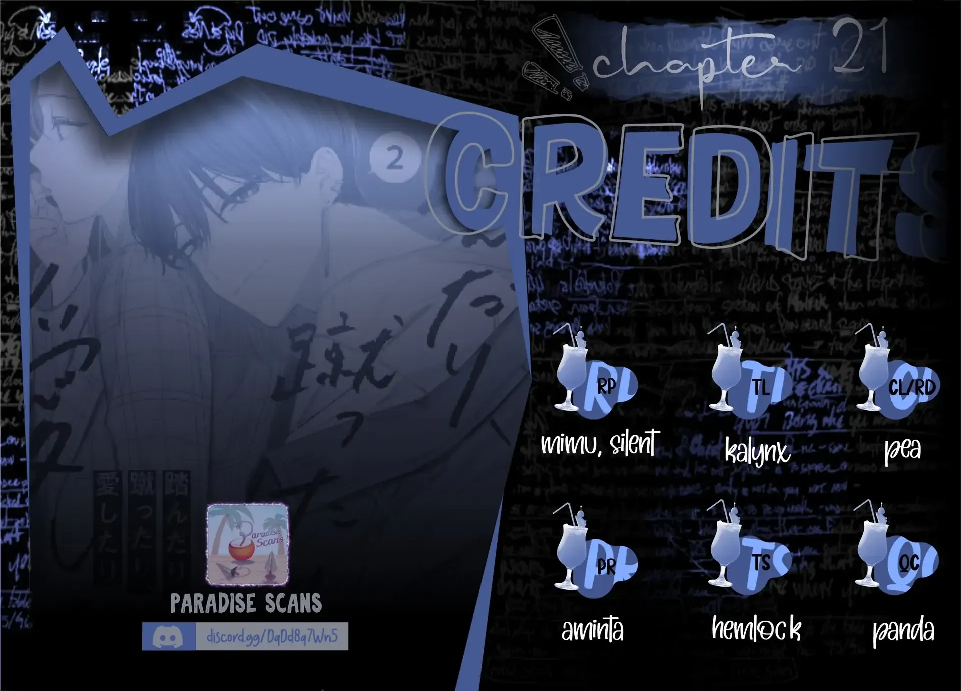 Fundari, kettari, Aishetari Chapter 21 page 2 - 