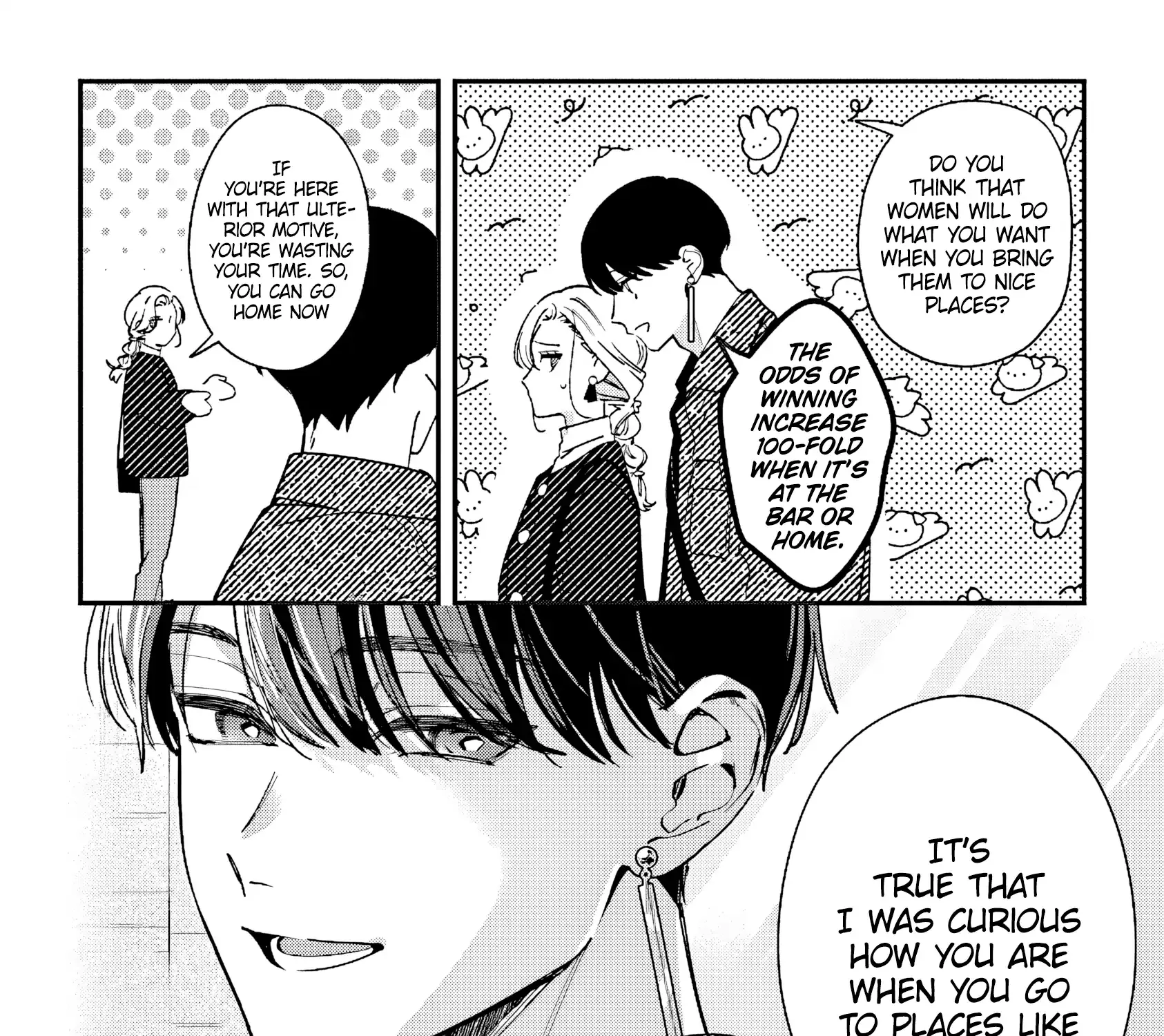 Fundari, kettari, Aishetari Chapter 21 page 21 - 