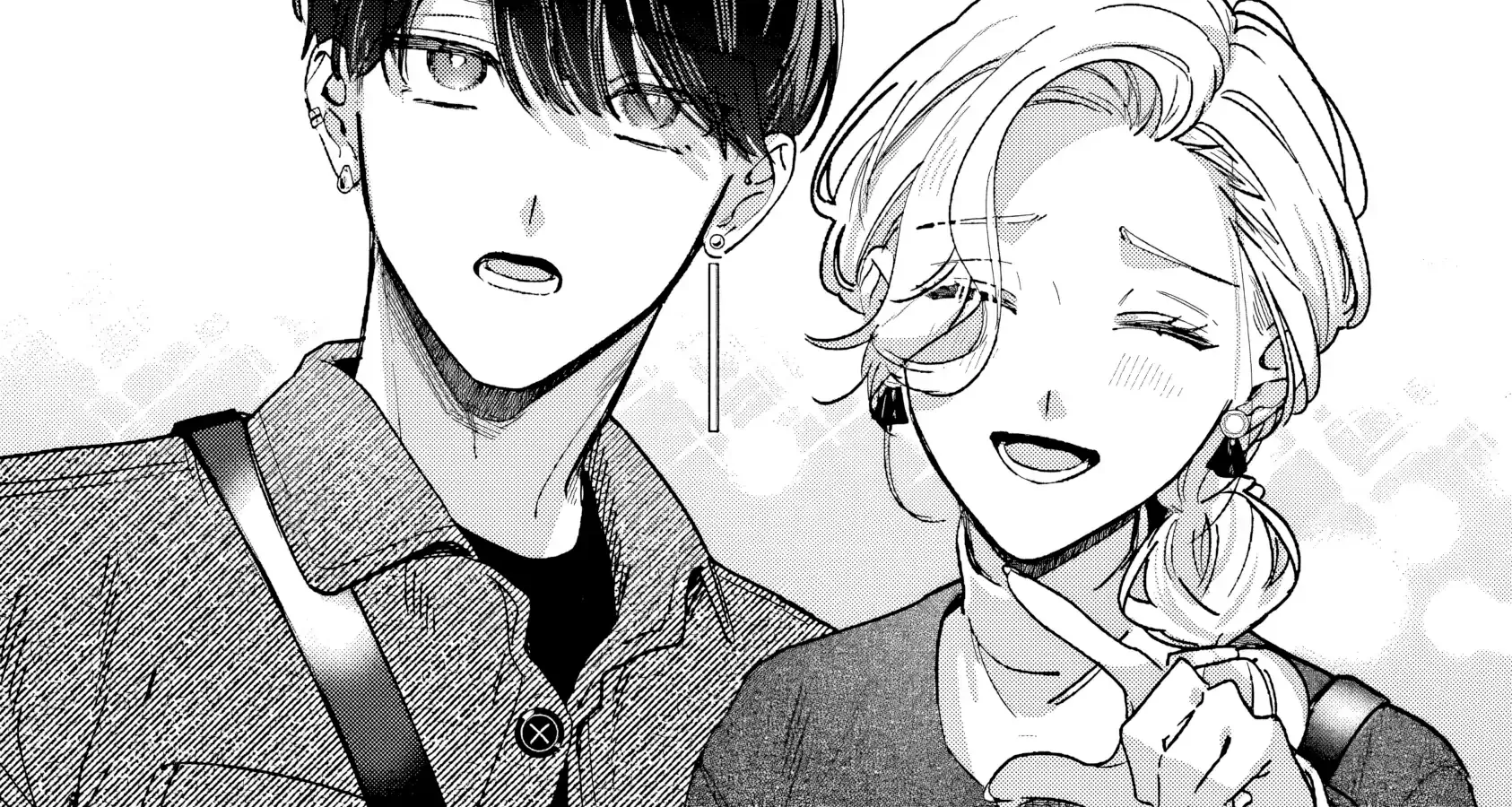 Fundari, kettari, Aishetari Chapter 21 page 32 - 