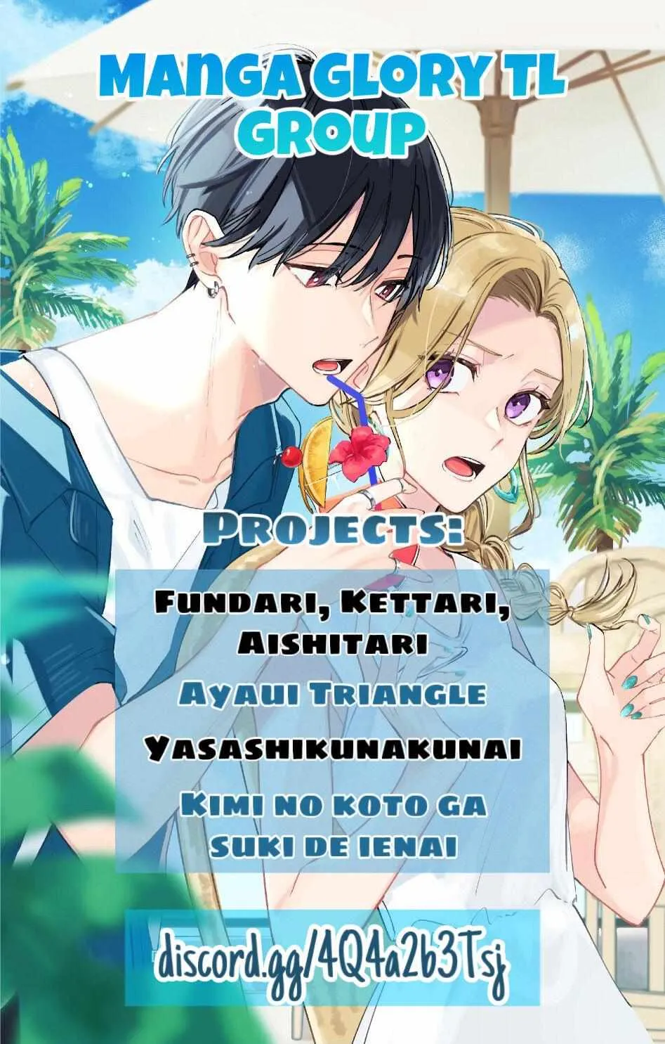 Fundari, kettari, Aishetari Chapter 3 page 4 - 