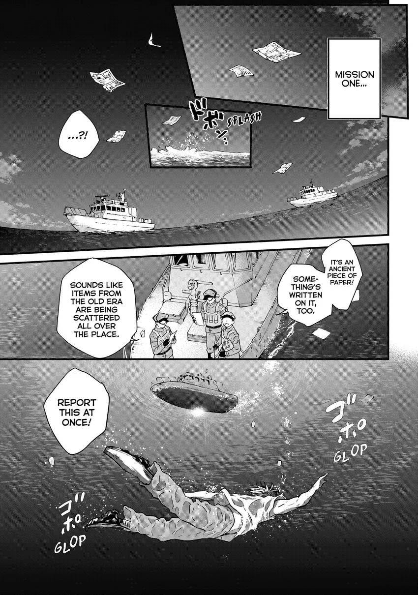 Read Fungus and Iron chapter 0 image 10 on Lezhin