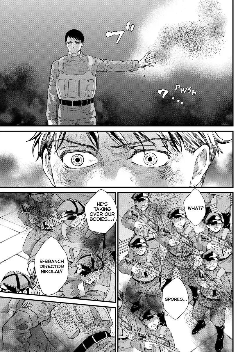 Read Fungus and Iron chapter 0 image 102 on Lezhin